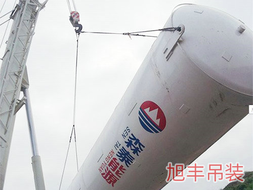 工程案例18